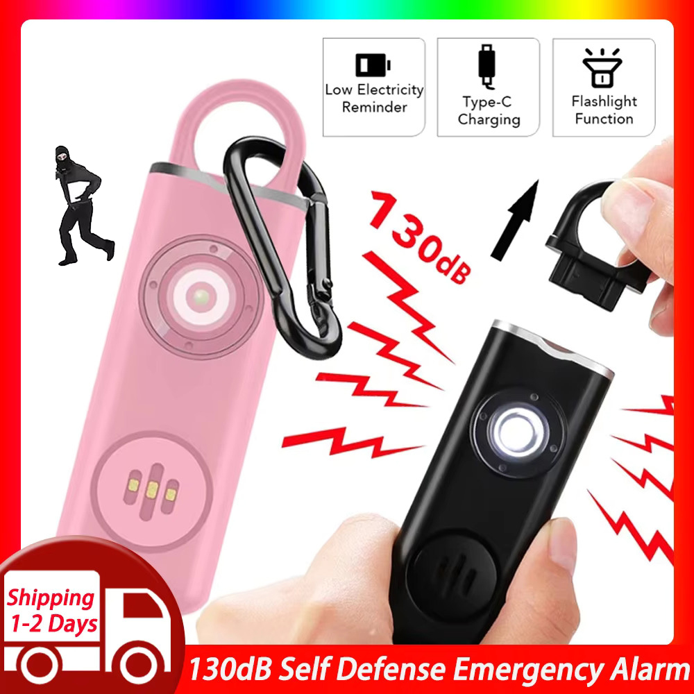 Personal Alarm Keychain - Allarme di autodifesa 130dB Anti-wolf Girl