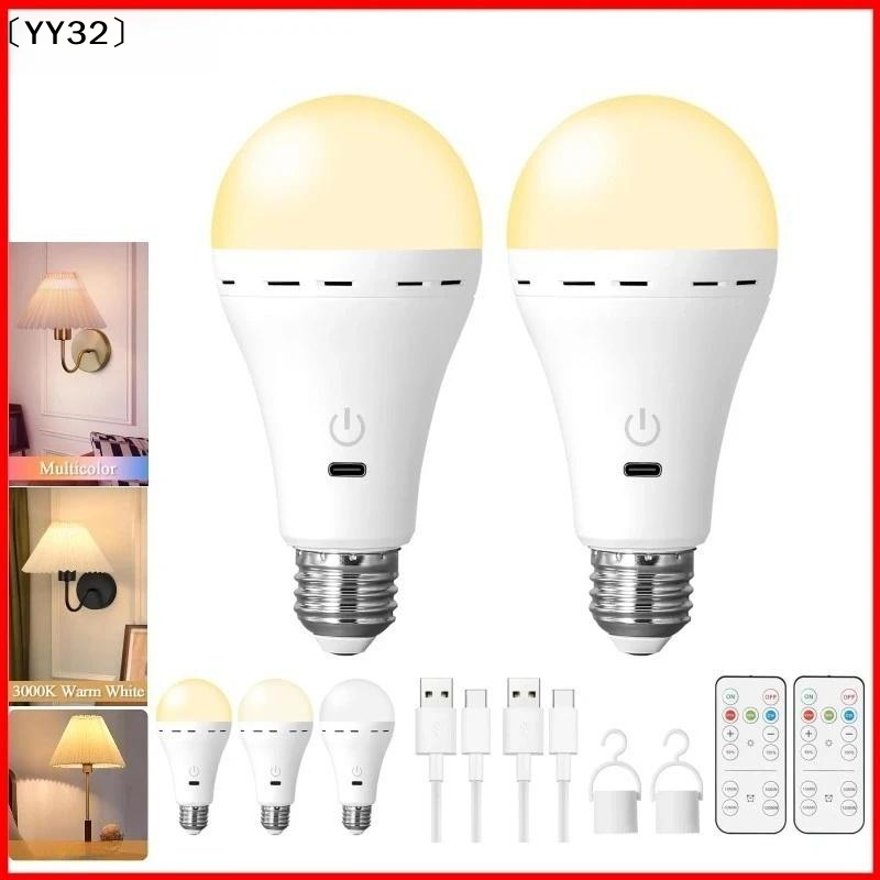 Power Outage Light - 1 set di lampadine E27 senza